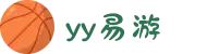 中国mile易游yy(股份有限公司)-官方网站